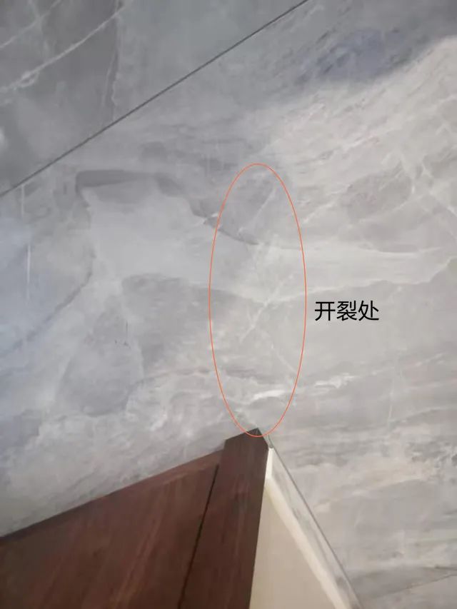 墙砖裂了是什么原因(墙砖裂了是什么原因导致的)